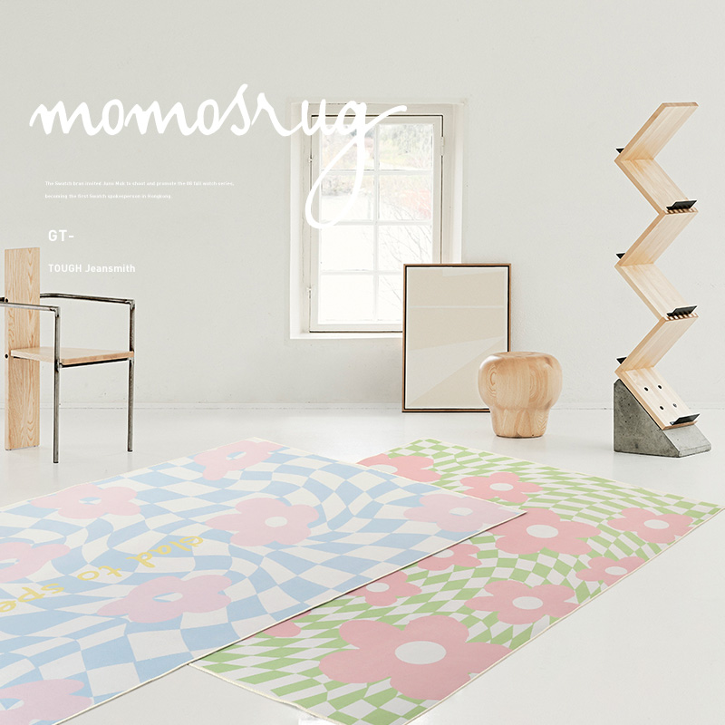 Home Decor Ig - IG Schachbrett Schlafzimmer Nacht Teppiche Wohnzimmer