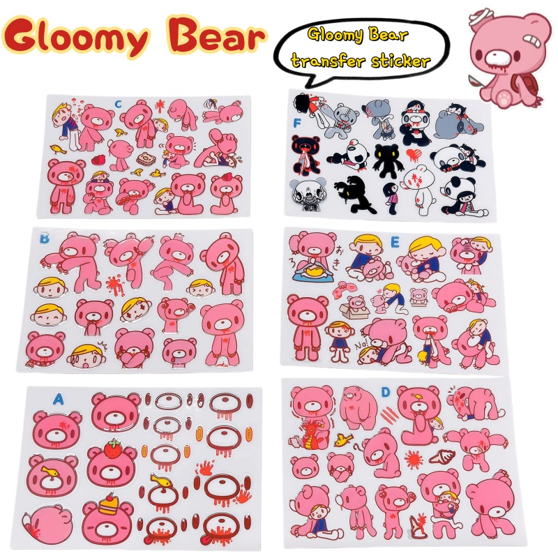 Neue Gloomy Bear Transferfolie – Home Decor Tv Bewertung und Preis
