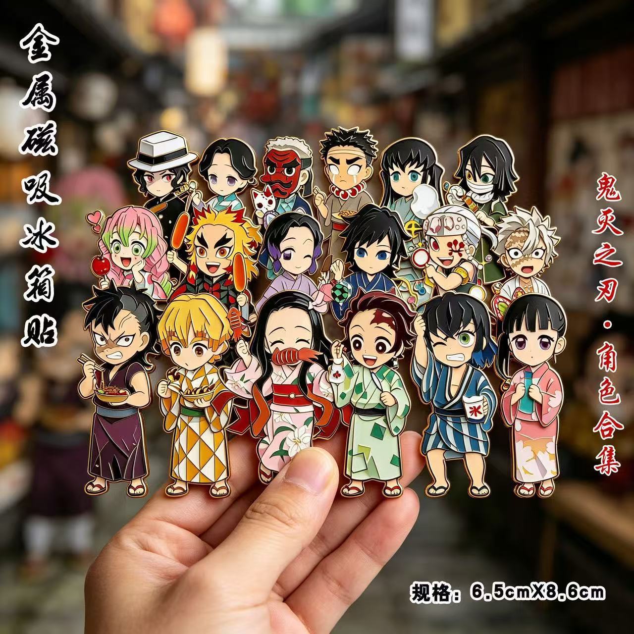 Demon Slayer Cartoon Anime Met – Home Decor Mod Bewertung und Preis