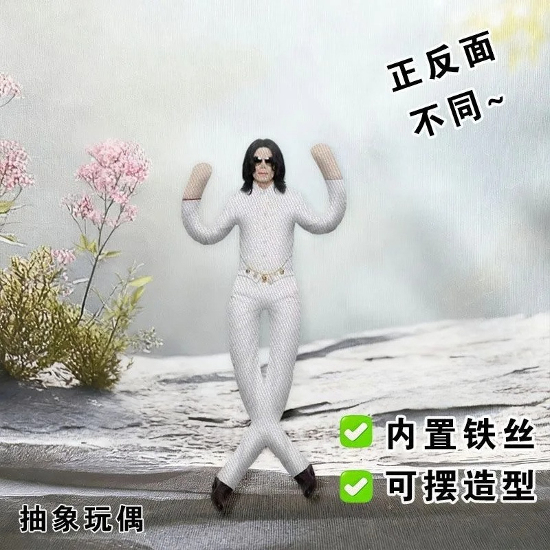 Neue Michael Jackson Cosplay P – Home Decor Trends Bewertung und Preis