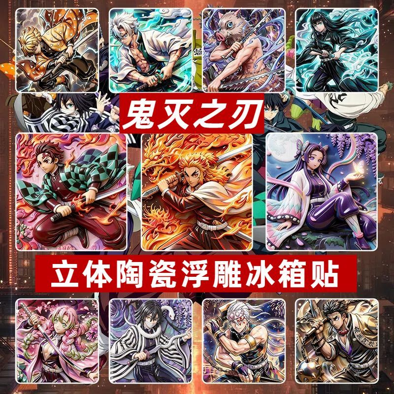Anime Demon Slayer Keramik 3D  – Home Decor Mod Bewertung und Preis